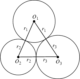 \begin{figure}\begin{center}\BoxedEPSF{Circumradius.epsf}\end{center}\end{figure}