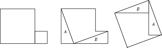 \begin{figure}\begin{center}\BoxedEPSF{Pythag_Th_Dissec.epsf scaled 780}\end{center}\end{figure}