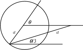 \begin{figure}\begin{center}\BoxedEPSF{Trisection.epsf scaled 900}\end{center}\end{figure}